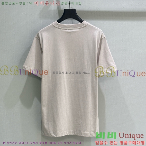    Ƽ BU2546972-6