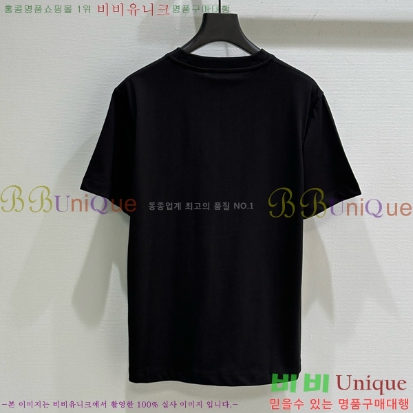    Ƽ BU2546972-7