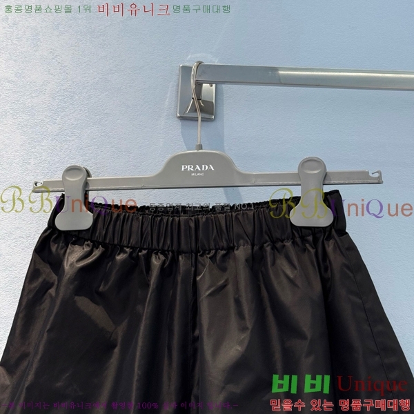    P5818119-3