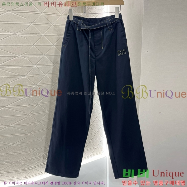  ̿̿   MU2961066-7