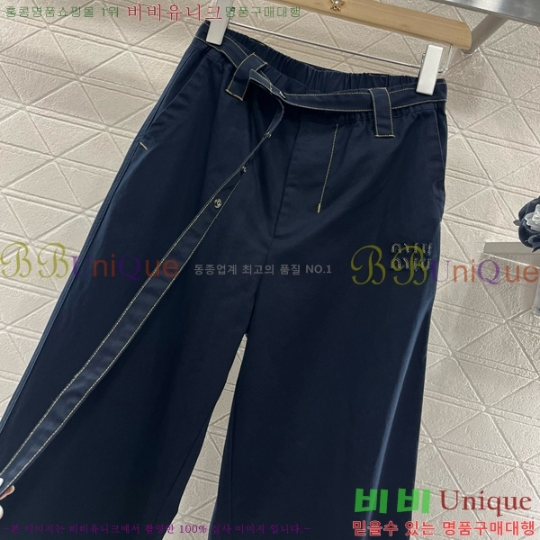  ̿̿   MU2961066-7