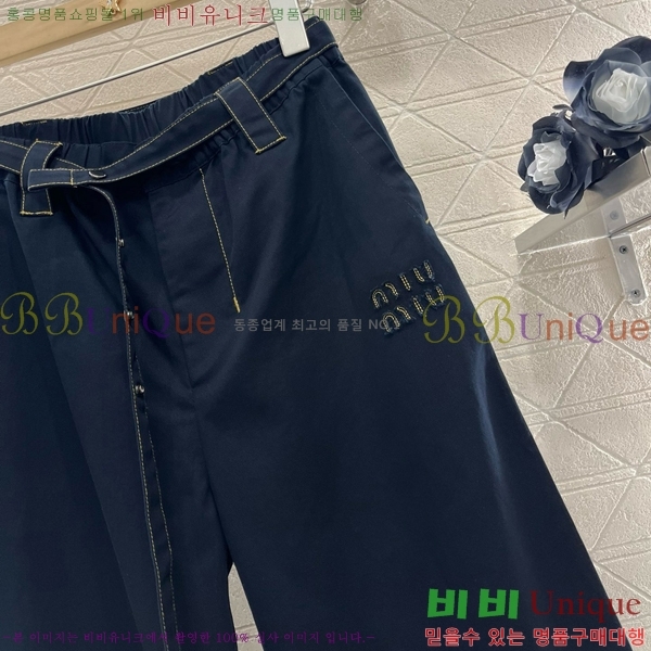  ̿̿   MU2961066-7