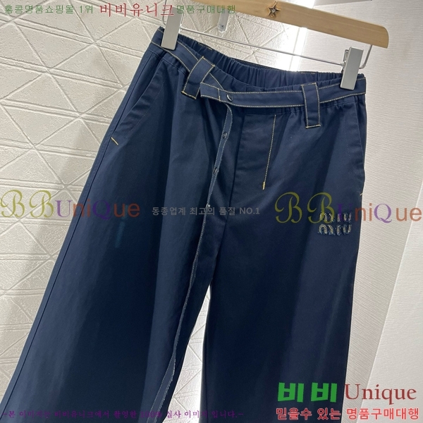  ̿̿   MU2961066-7
