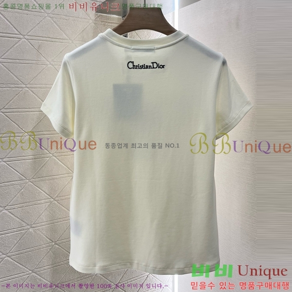   Ƽ D254771-7