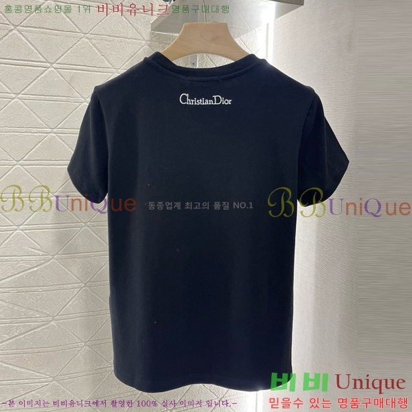    Ƽ D254771-8