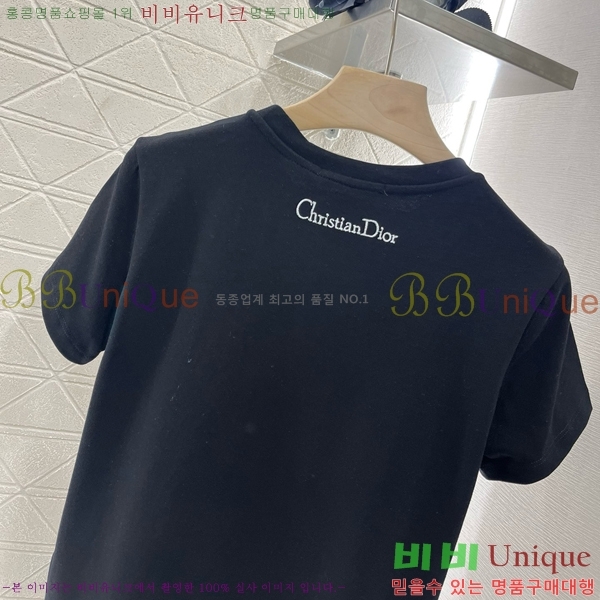   Ƽ D254771-8
