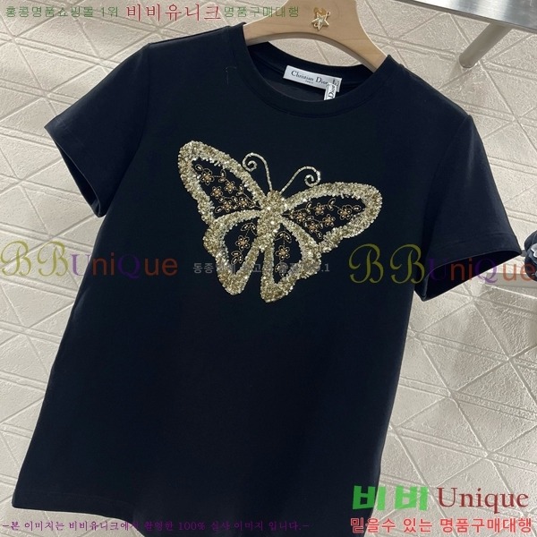    Ƽ D254771-8