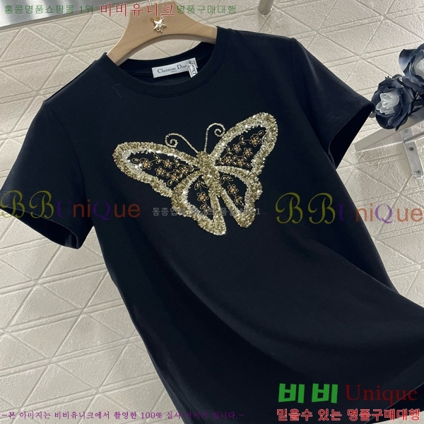    Ƽ D254771-8