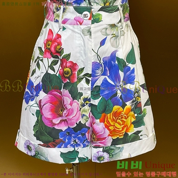  üذٳ Ʈ DG2665609-3