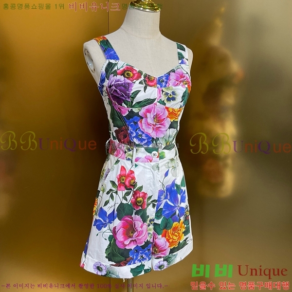 üذٳ Ʈ DG2665609-3