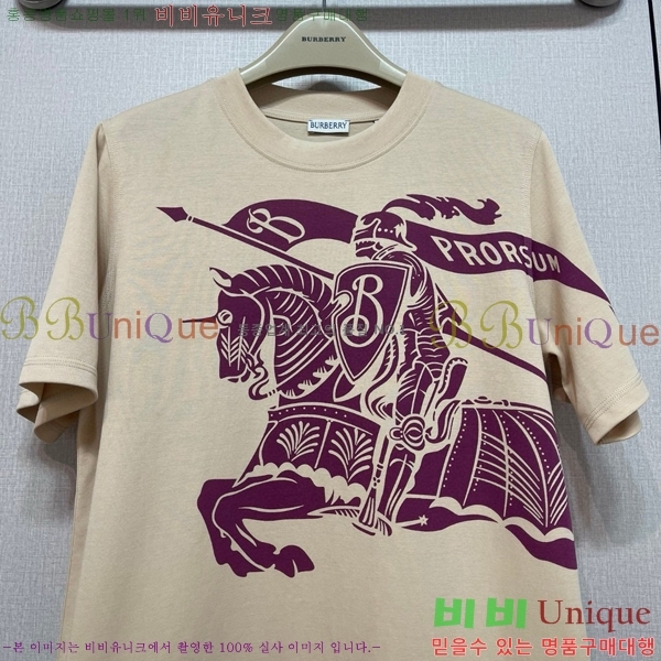    Ƽ BU2546972-9