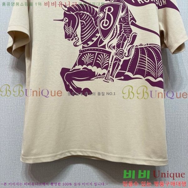    Ƽ BU2546972-9