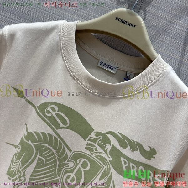   Ƽ BU2546972-10