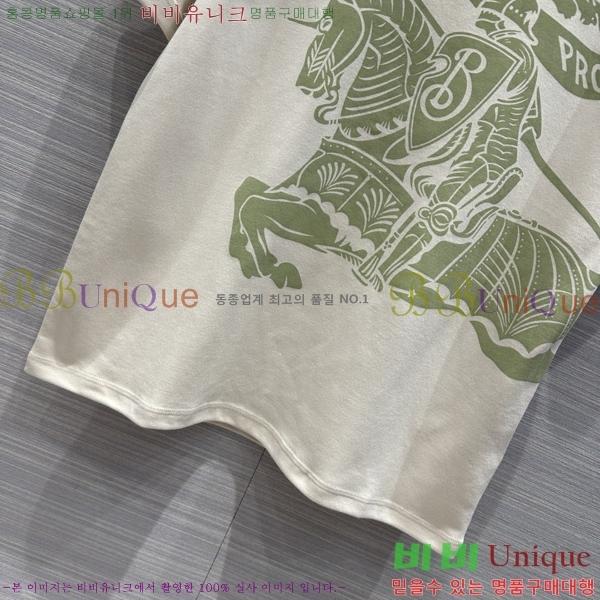    Ƽ BU2546972-10