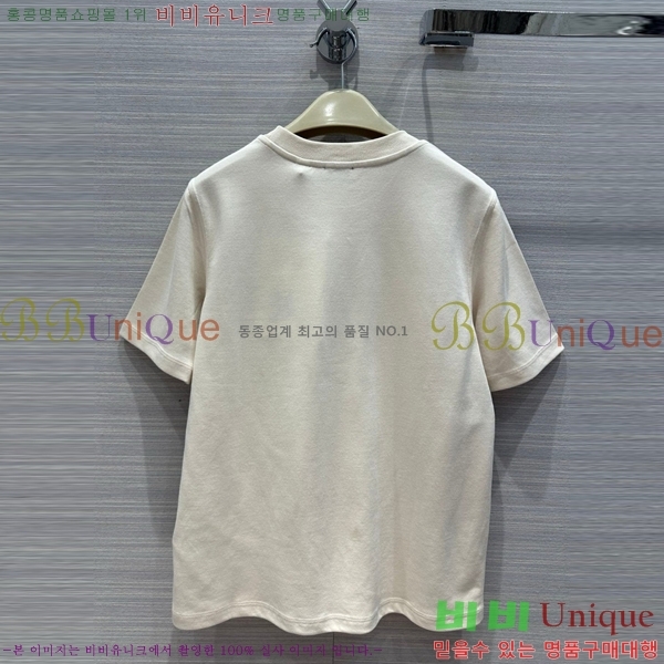    Ƽ BU2546972-10