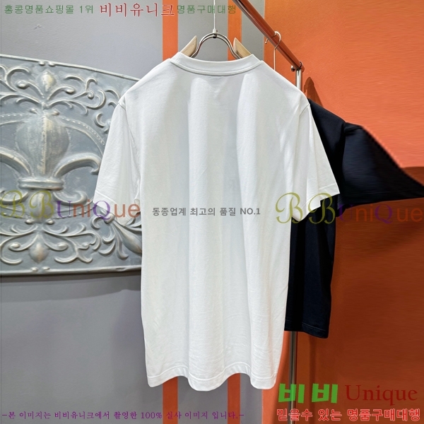    Ƽ BU2545432-1