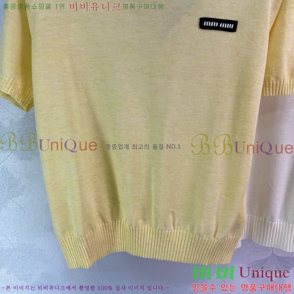  ̿̿ ī Ƽ MU265399-2