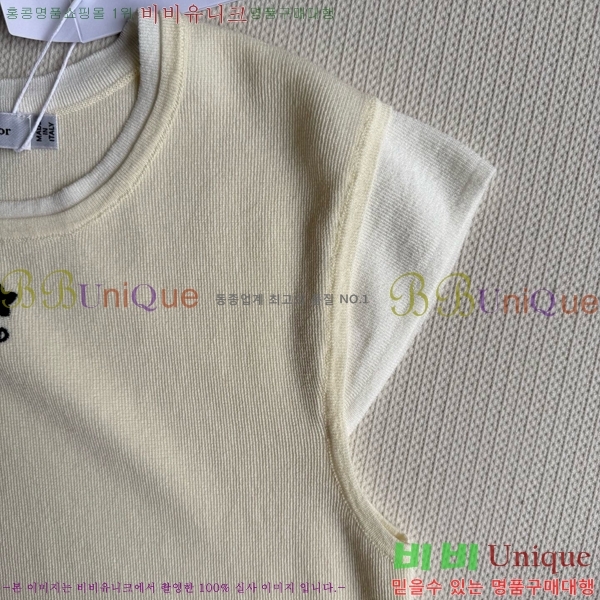    Ƽ D254771-10