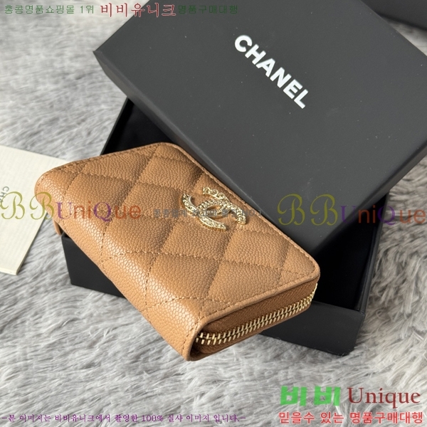 #  ī AP3045-4