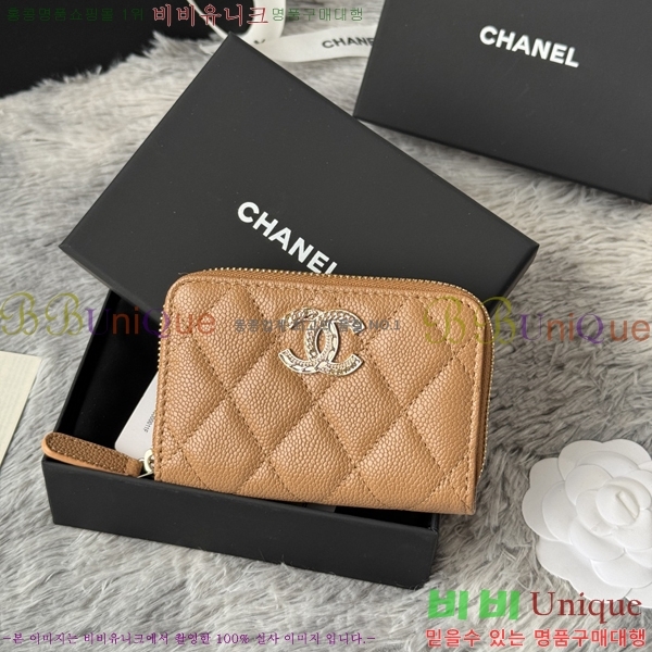 #  ī AP3045-4