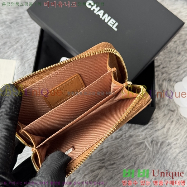 #  ī AP3045-4