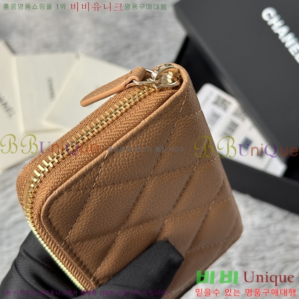 #  ī AP3045-4