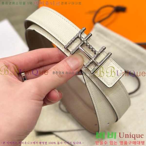 #޽  Ʈ HH61265-2 2.4CM