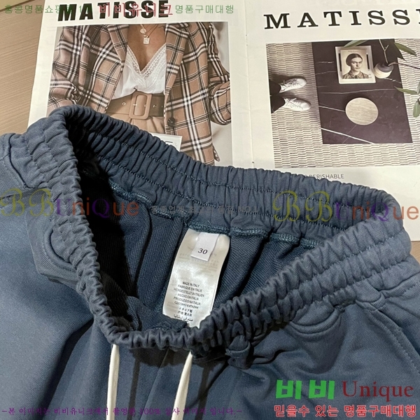   ݹ MM97747-2