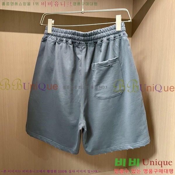   ݹ MM97747-2