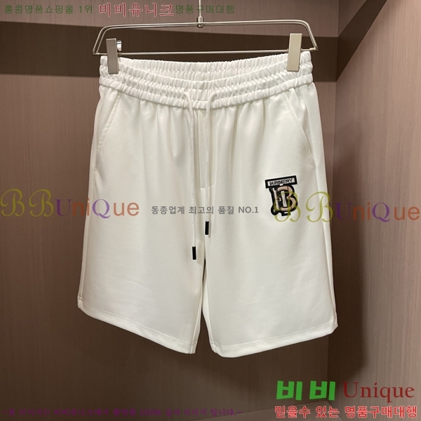   ݹ BU6038528