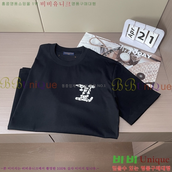  ̺  Ƽ L967012