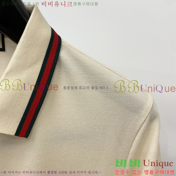   ī Ƽ 20GU2542382-2