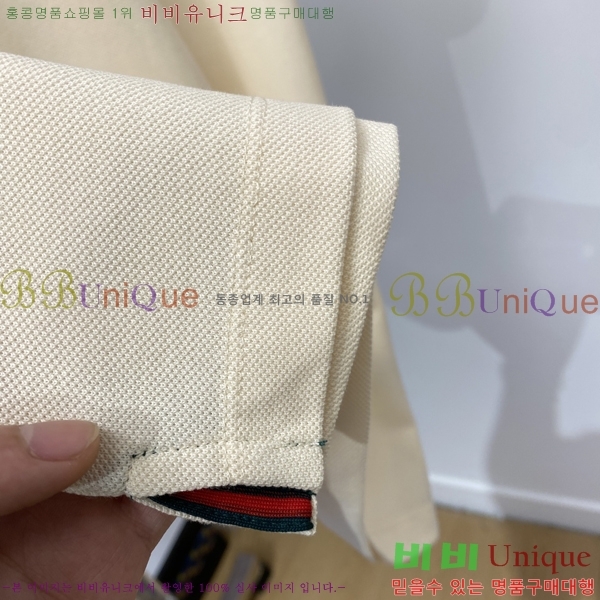   ī Ƽ 20GU2542382-2