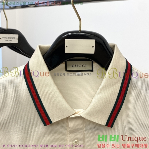   ī Ƽ 20GU2542382-2