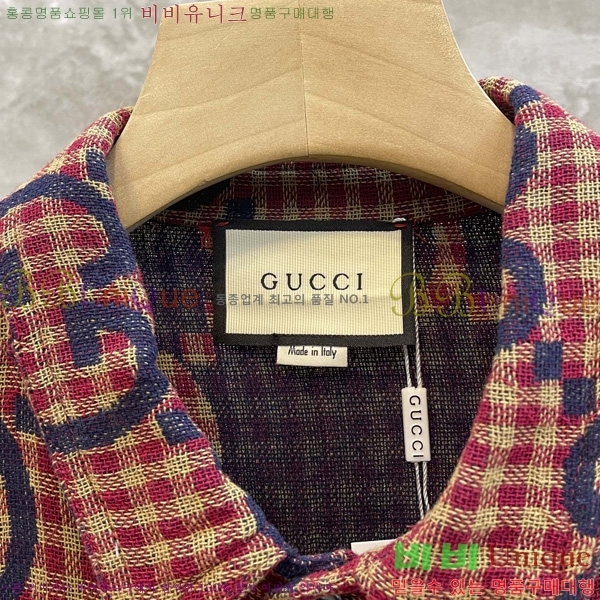    GU925813-1