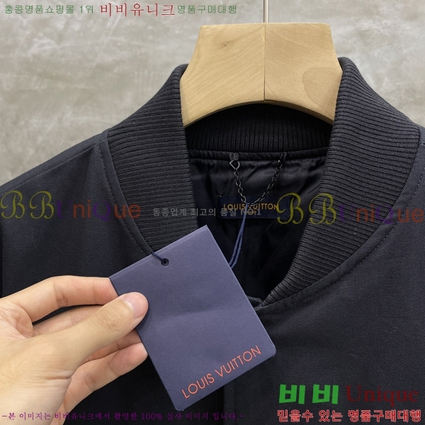  ̺  LV967517