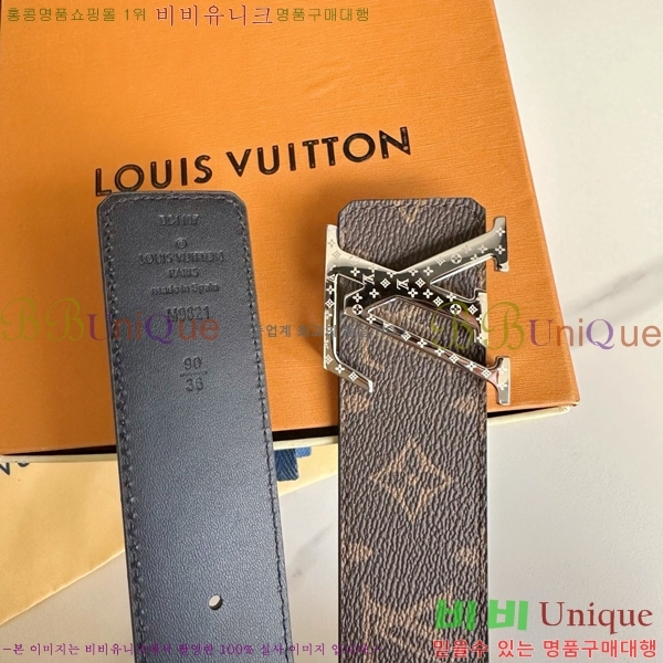#̺ Ʈ LV641567-2 4CM
