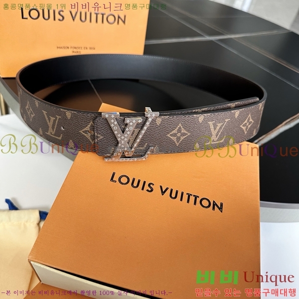 #̺ Ʈ LV641567-2 4CM