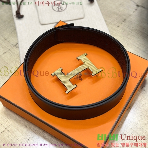 #޽ Ʈ HH61263-2 3.8CM