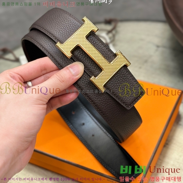 #޽ Ʈ HH61263-2 3.8CM