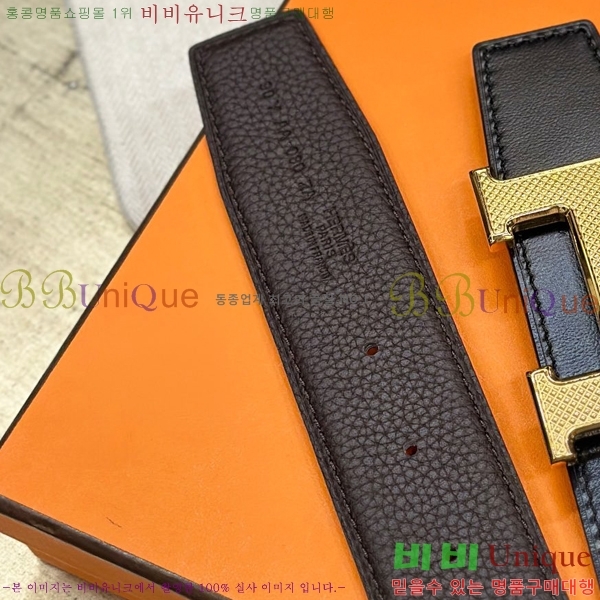 #޽ Ʈ HH61263-2 3.8CM