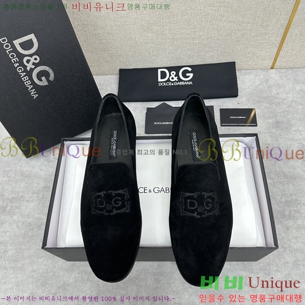  üذٳ  DG38917-6