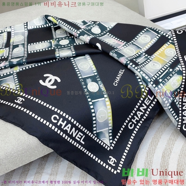 #* ÷/ī CH79901-1