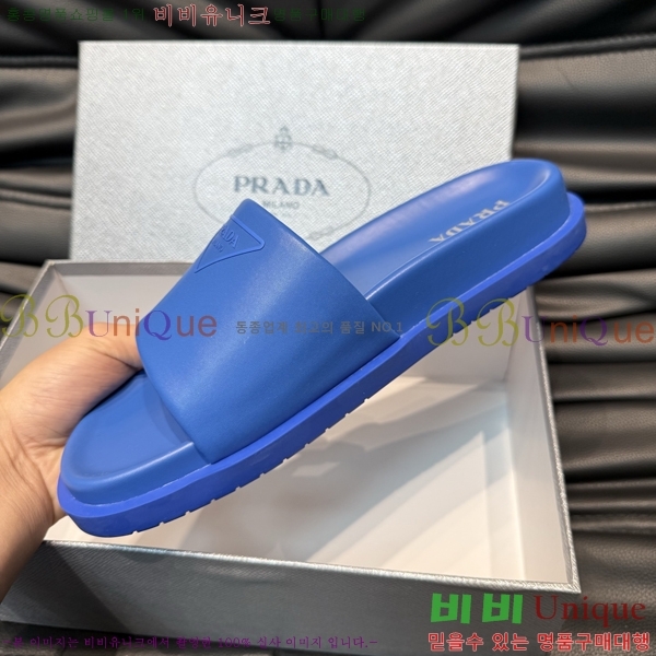   / PP97024-11