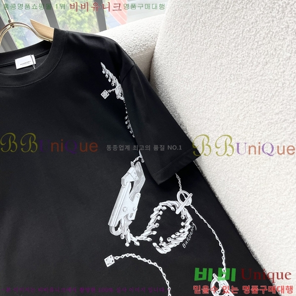   Ƽ  BU5728-1