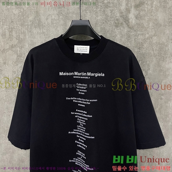    Ƽ MM627515-2