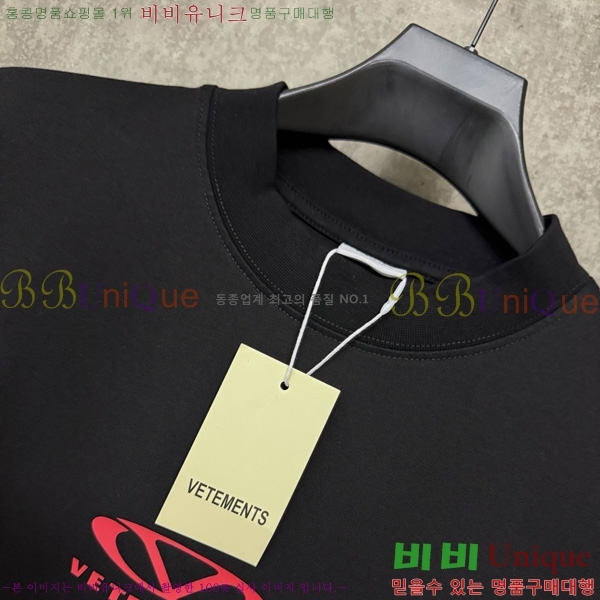 Ʈ   Ƽ VE51768235-1
