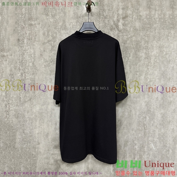 Ʈ   Ƽ VE51768235-1