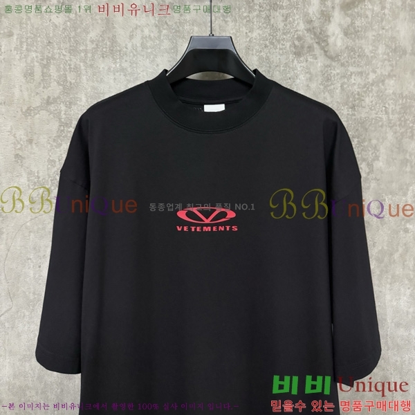 Ʈ   Ƽ VE51768235-1