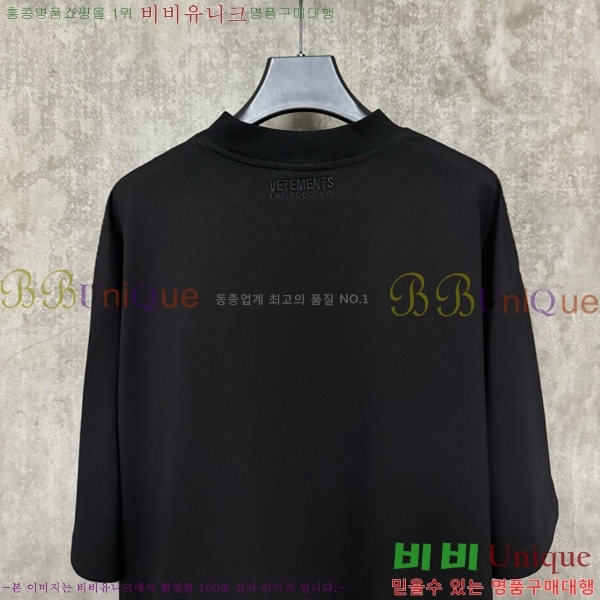 Ʈ   Ƽ VE51768235-1